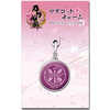 photo of Touken Ranbu Mascot Charm (Mon Crest) Vol.3 42: Tonbogiri