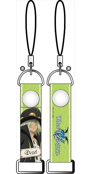 main photo of Tales of Zestiria Connect Strap: Dezel Ver. A
