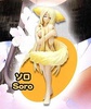 photo of DGP Tail Tale: Soro