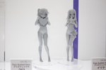 photo of Prisma Illya