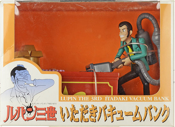 main photo of Lupin III Coin Bank Figure: Lupin III Itadaki Vacuum Bank