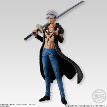 main photo of Super One Piece Styling ~Trigger of that Day~: Trafalgar Law