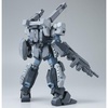 photo of MG RGM-96X Jesta Cannon