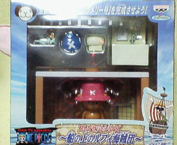 main photo of One Piece Going Merry Pirates Assemble Mini Figure Set: Tony Tony Chopper