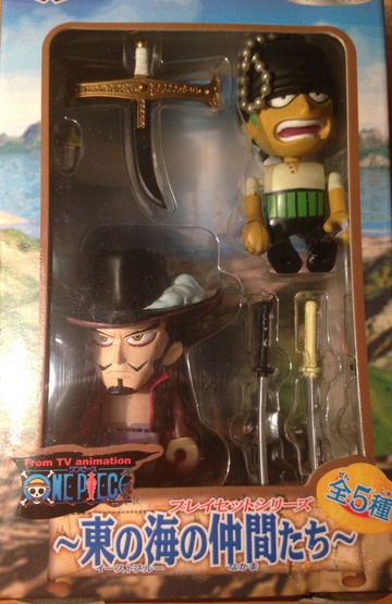 main photo of One Piece Mini Figure Set: Roronoa Zoro and Dracule Mihawk