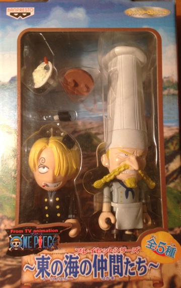 main photo of One Piece Mini Figure Set: Sanji and Zeff