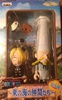 photo of One Piece Mini Figure Set: Sanji and Zeff