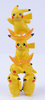 photo of TsumuTsumu Series: TMU-26 Pokemon XY Pikachu