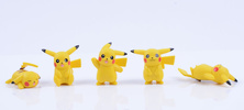 photo of TsumuTsumu Series: TMU-26 Pokemon XY Pikachu