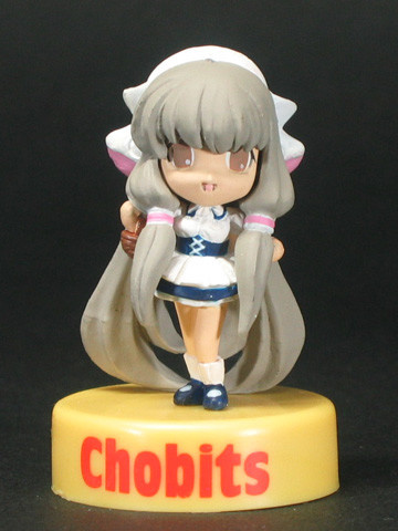 main photo of Chobits Bottle Mascot: Chii Maid ver.