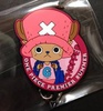 photo of One Piece Premier Summer Keychain Collection: Tony Tony Chopper