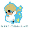 photo of Tsuritama Rubber Strap: Akira Agarkar Yamada