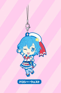 main photo of Nendoroid Plus Trading Rubber Strap PriPara: Dorothy West