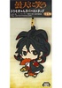 photo of Donten ni Warau Rubber Strap: Kumo Tenka