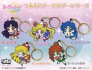 photo of Bishoujo Senshi Sailor Moon Crystal Tsumamare Rubber Keychain: Sailor Mars
