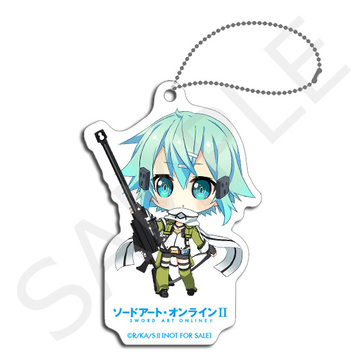 main photo of SAO II Aniplex+ Charm Collection: Sinon