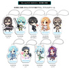 photo of SAO II Aniplex+ Charm Collection: Sinon