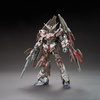 photo of HGUC RX-0 Unicorn Gundam 03 Phenex [Destroy Mode] Ver.GFT Silver