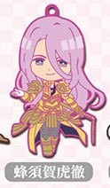 main photo of Chibi Touken Danshi Rubber Strap Collection Vol.1: Hachisuka Kotetsu