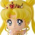 Ichiban Kuji Sailor Moon Pretty Treasures: Neo Queen Serenity