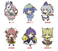 photo of Nendoroid Plus Rubber Straps Touhou Project Set #8: Hijiri Byakuren