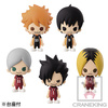 photo of Haikyuu!! 1point figure vol.1: Kuroo Tetsurou