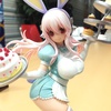 photo of Sonico Ichiban Kuji Super Sonico ~ Future ☆ Waitress - Ver.