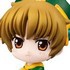 Petit Chara! Series Card Captor Sakura It's Absolutely Okay Hen: Li Syaoran B Ver.