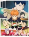 Haikyuu!! 2