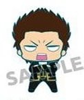 main photo of Gintama Capsule Rubber Mascot: Kondo Isao