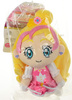 photo of Go! Princess PreCure Cure Friends Plush: Cure Flora