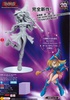 photo of Duelist Special Figure Black Magician Girl