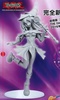 photo of Duelist Special Figure Black Magician Girl