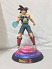 photo of HQS Bardock