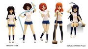 photo of Ankou Team Figure Set Osouji Version desu!: Mako Reizei