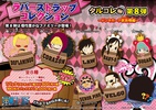 photo of One Piece Rubber Strap Collection Barrel Colle Vol.8 Donquixote Family Hen: Baby 5