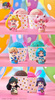 photo of Petit Chara Land Sailor Moon Ice Cream☆Party: Sailor Pluto