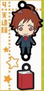 main photo of THE IDOLM@STER SideM Chara Raba-rubber Part.1: Teru Tendou