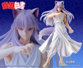 photo of ARTFX J Youko Kurama