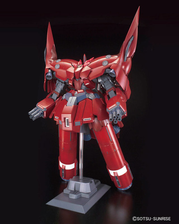 main photo of HGUC NZ-999 Neo Zeong