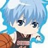 Kuroko no Basket Yura-Yura Clip Collection vol.2: Kuroko Tetsuya