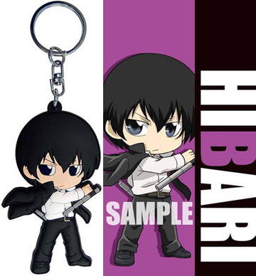 main photo of TV Anime Reborn! Rubber Mascot 10 Years Later: Hibari Kyoya