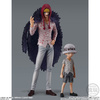 photo of Super One Piece Styling ~Trigger of that Day~: Trafalgar Law Childhood Ver.
