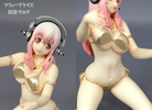 photo of Drink Holder: Sonico Champagne Gold Ver.