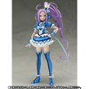 photo of S.H.Figuarts Cure Beat