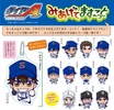 photo of Diamond no Ace Miagete Mascot: Miyuki Kazuya