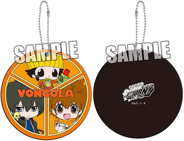 main photo of Anime Reborn! Coaster Shaped Rubber Keychain: Vongola