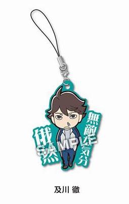 main photo of Haikyuu!! Second Season Best Scene Rubber Mascot: Tooru Oikawa