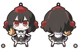 main photo of Touhou Project Rubber Keychain: Aya