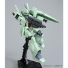 photo of HGUC RGM-89J Jegan Normal Type F91 Ver.